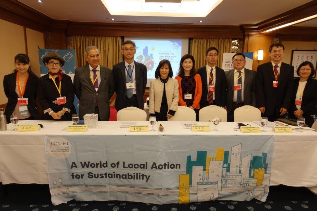 亞洲低碳城市論壇大合照